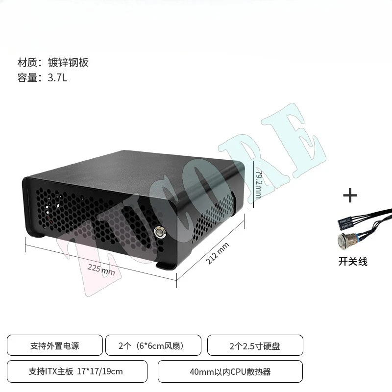 هيكل ITX صغير رفيع للغاية نصف ارتفاع كامل الارتفاع آلة الكل في واحد 17*17htpc هيكل صغير منزلي لتقوم بها بنفسك قذيفة Qiaomei