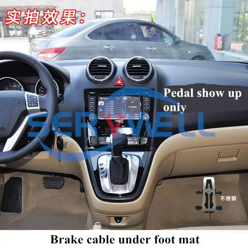 Car New Driver Passenger Side Seat Brake Dual Brake Drivers Education Brake Driving School Instructor Emergency Brake Punch Free