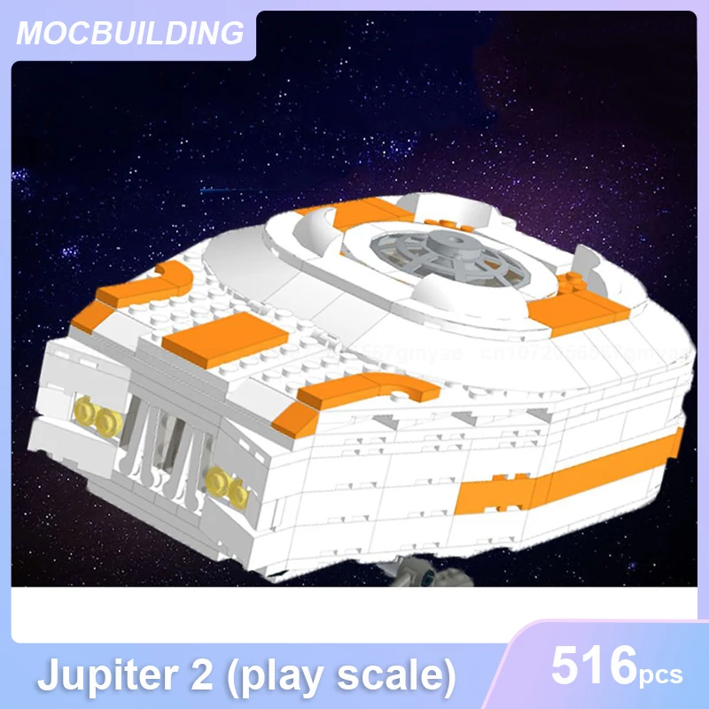 

Jupiter 2 Play Scale Model MOC Building Blocks DIY Assemble Bricks Space Series Educational Creative Collect Toys Gifts 516PCS