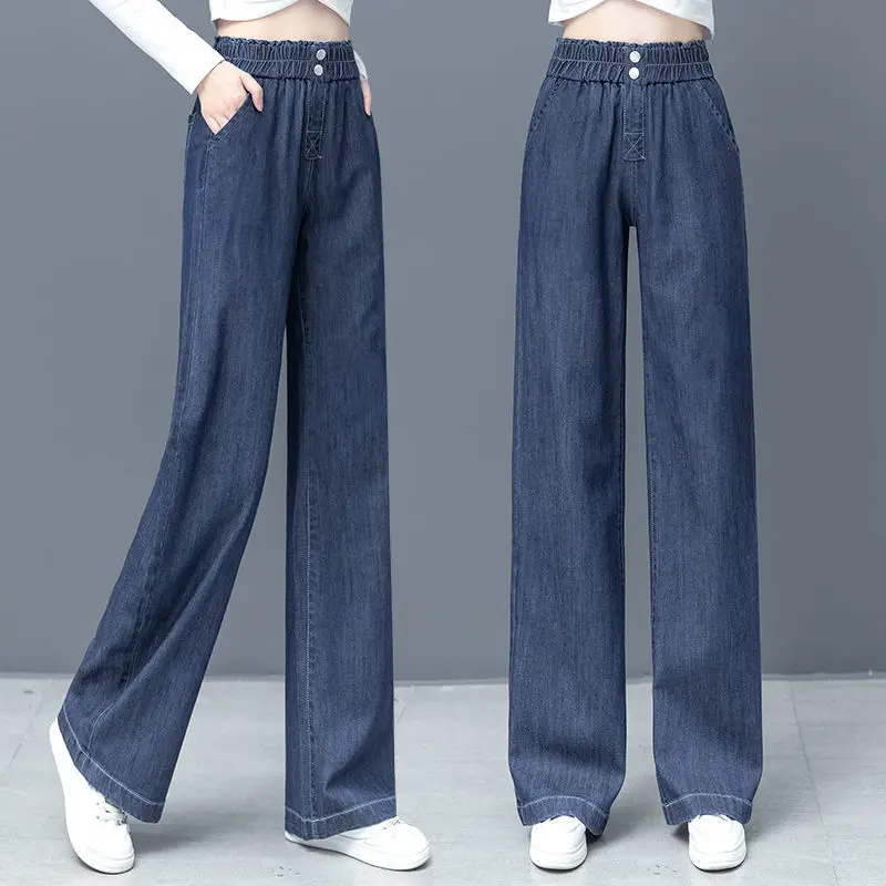 

Korean Fashion Women's Jeans Street Casual High Waist Pants Denim Clothing Straight Jeans Cotton Loose Female Trousers L86