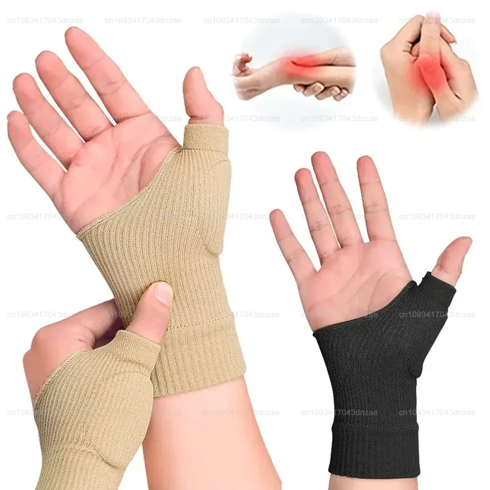

1 пара компрессионных перчаток для большого пальца на запястье, дышащий бандаж для поддержки запястья, рукав на запястье с гелевыми подушечками для травм большого пальца