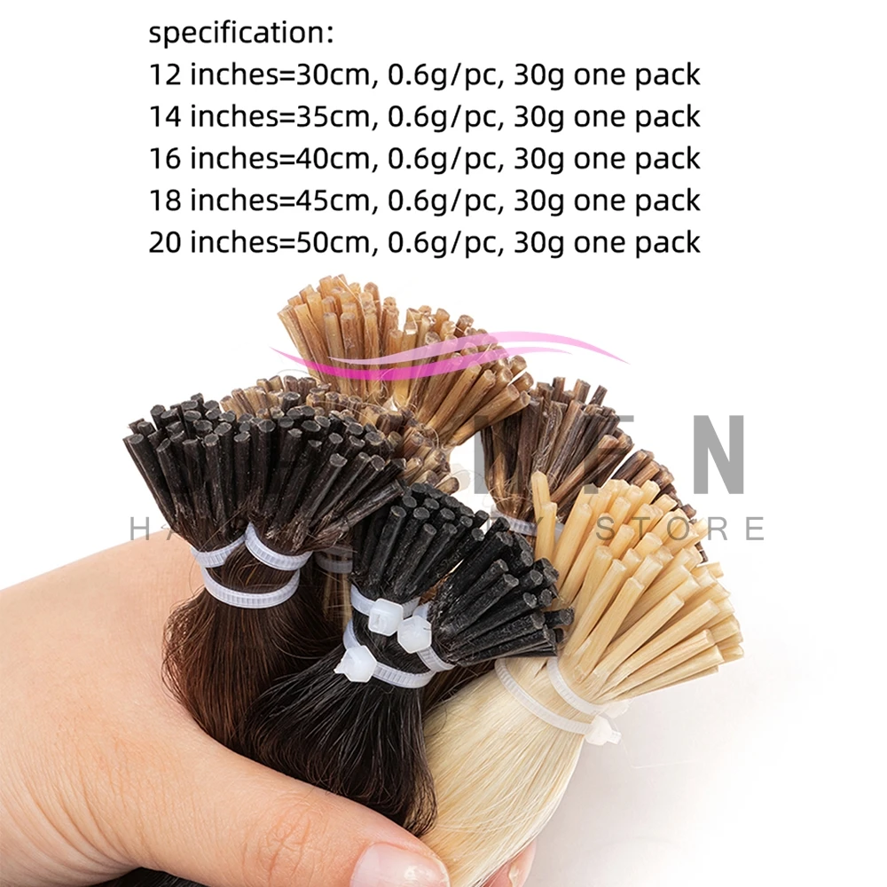 SPIKFN I Tip Natural Straight Human Hair Extensions 12