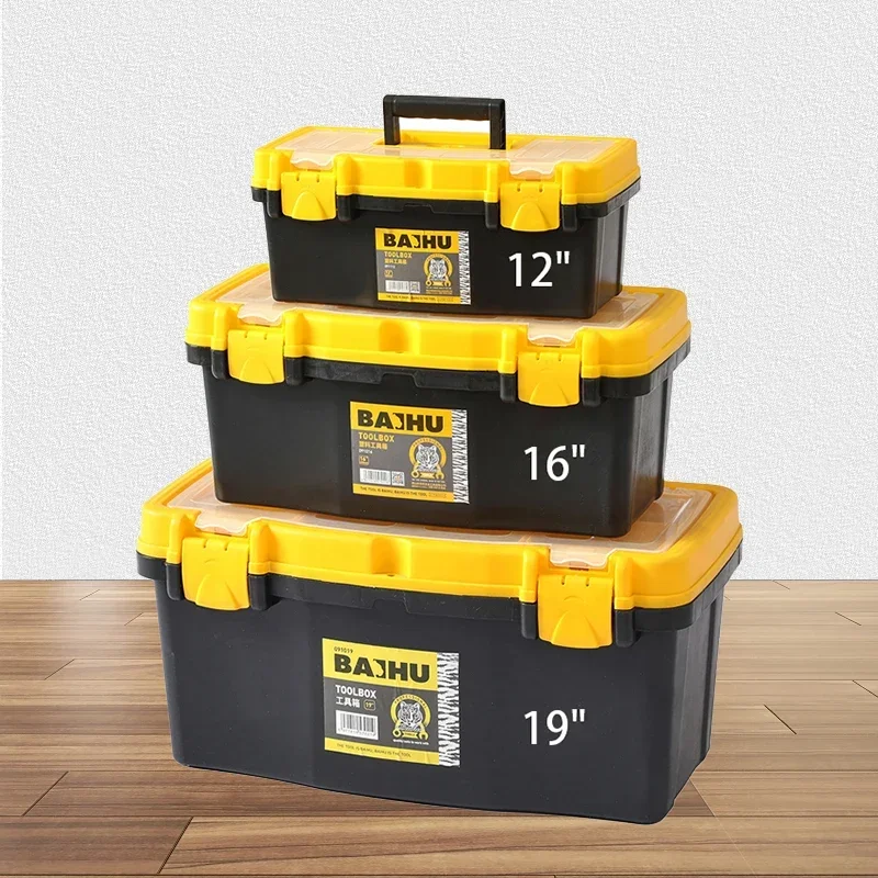 

Professional Tool Storage Box Large Capacity Tool Box Double Layer Repair Box Hardware Toolbox 12/16/19 Inch