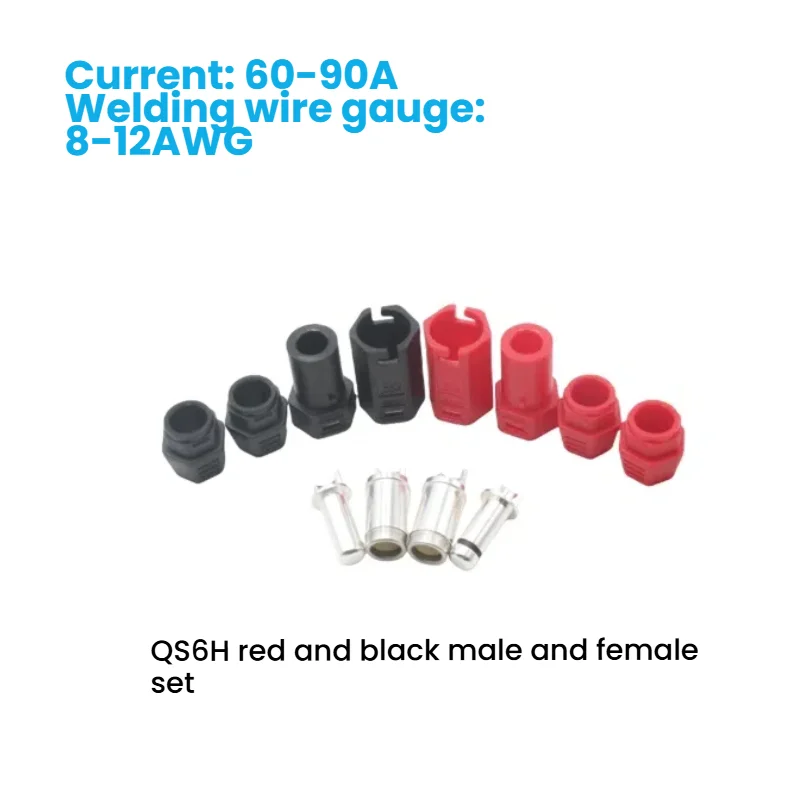 Silver-plated anti-spark and anti-drop connectors QS6H, QS8H, QS10H, QS12H, with a large current of 60A-250A