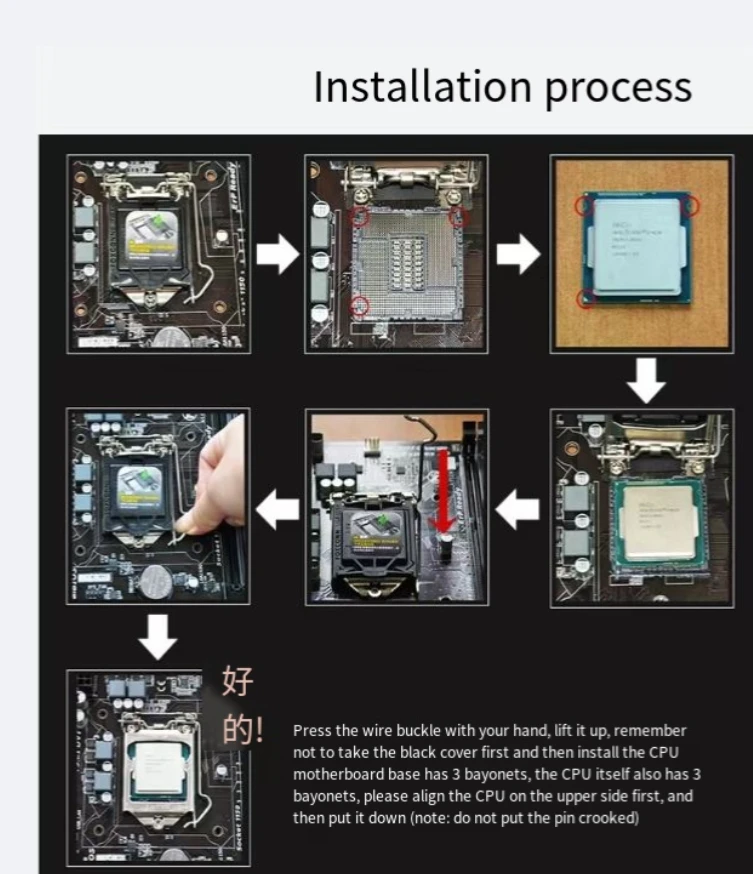 i9-11900 ES QVYE 8 Cores 16 Threads CPU LGA1200 Processors Support STRIX Z590-E