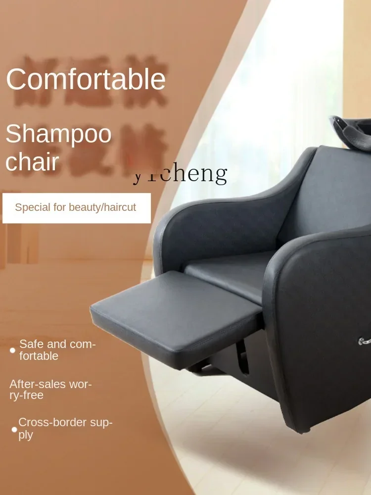 Barber Shop Shampoo Chair for Hair Salon FRP Hair Salon Ceramic Basin Massage Half Lying Flushing Bed Trendy