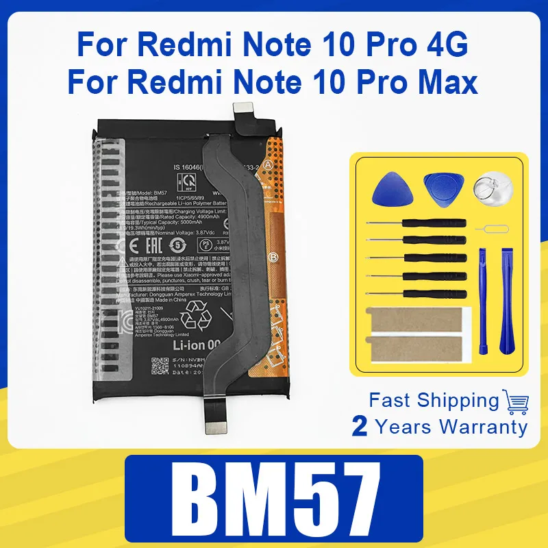 

XDOU Высококачественный аккумулятор для телефона BM57 для Xiaomi Redmi Note 10 Pro 4G/Redmi Note 10 Pro Max Batteria в наличии + инструмент