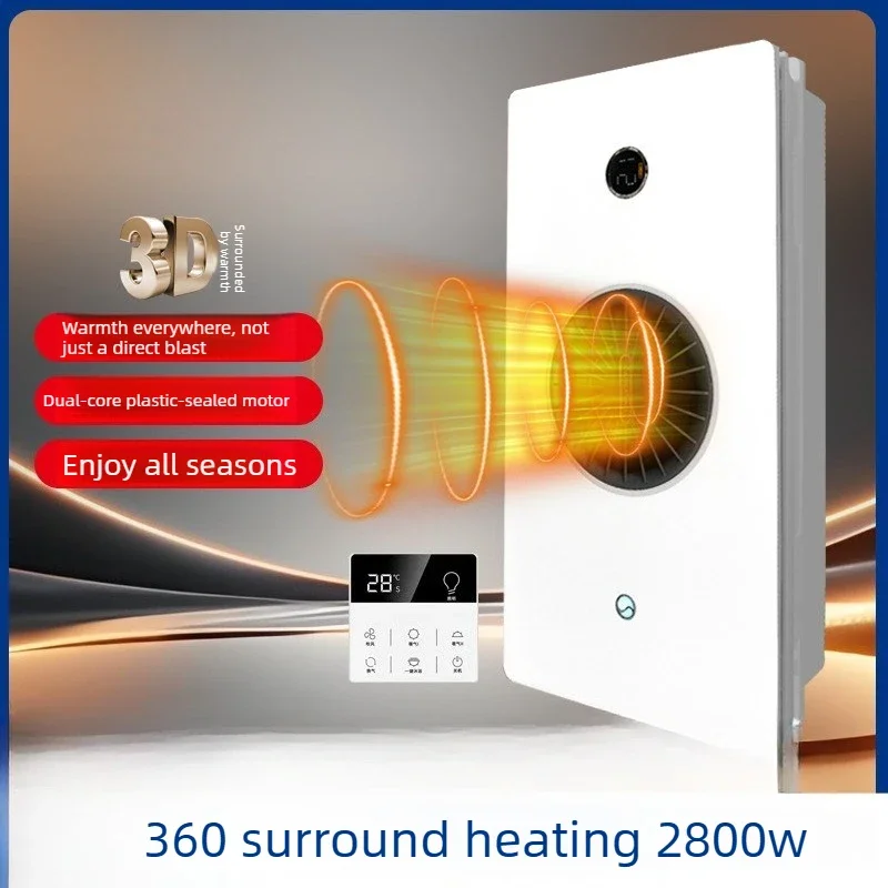 2026 40W Full Screen Led Light Air Heating Lighting Exhaust Fan Integrated Machine Bathroom Bathroom Heater 360 ° Surround 2800W