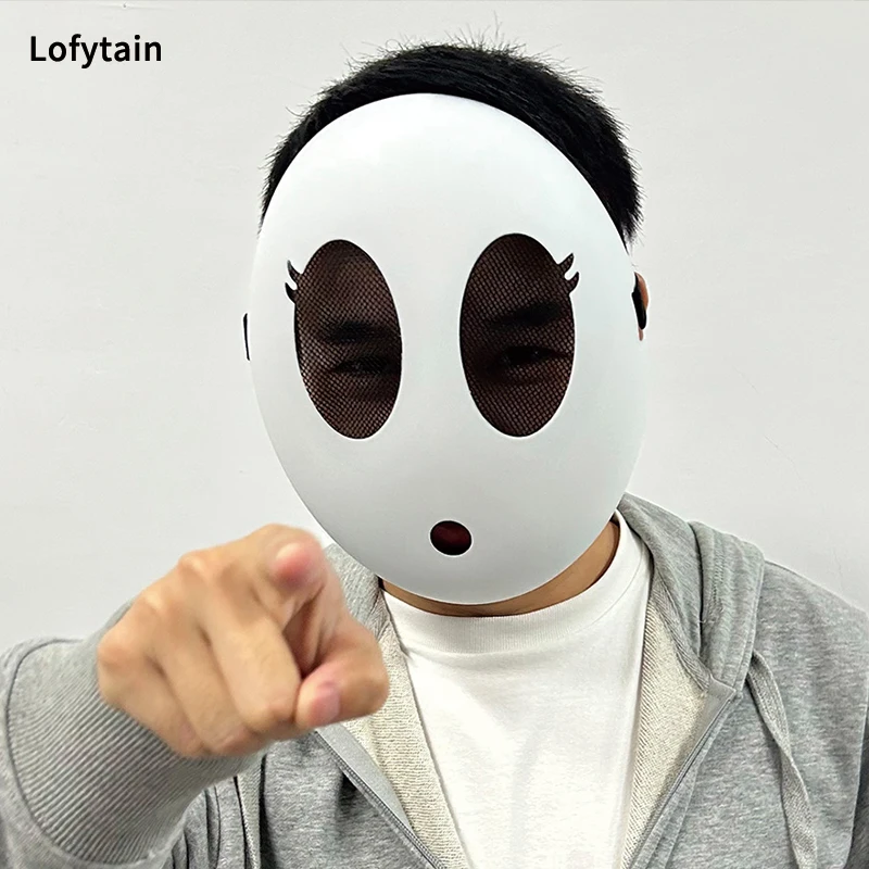 Game Bros Shy Guy Mask Cosplay Funny Unisex Kid Boys Girls Adlut Thicken Plastick Masks Halloween Carnival Party Costume Props