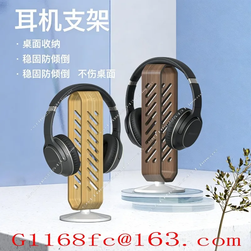 Walnut Wood Wearable Headphone Stand, Aluminum Alloy Base, Gaming Headphone Stand, Headphone Display Stand