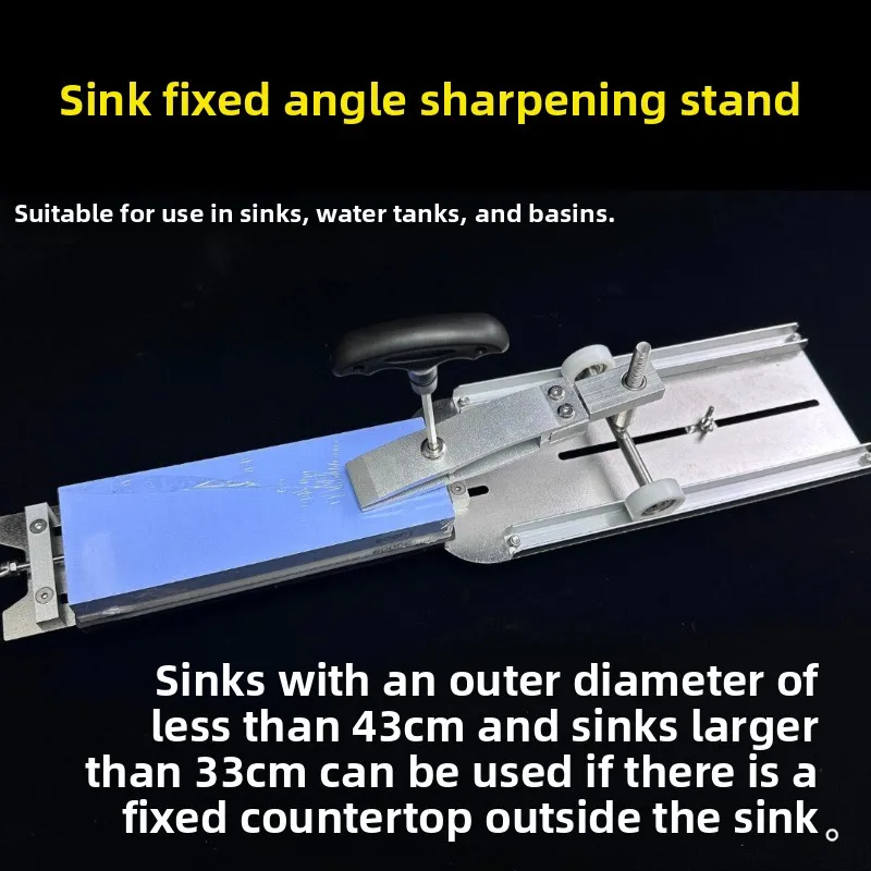 Fixed Angle Sink Whetstone Bracket Sharpener for Artifacts Scissors - Kitchenware Sharpening Tool