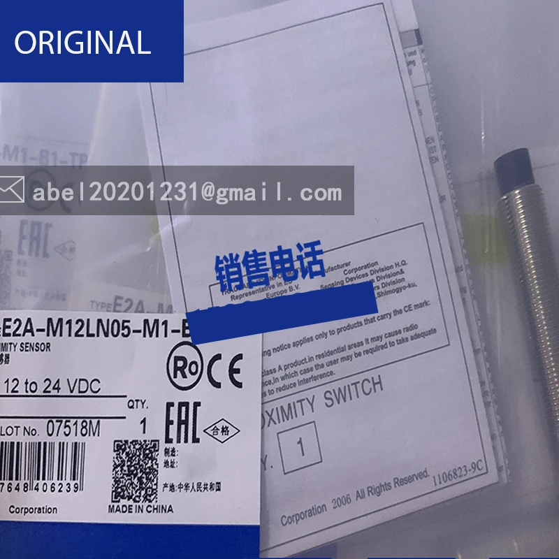 العلامة التجارية الجديدة الأصلي الاستشعار E2E-X5MF1-M1-Z E2A-M12KN08-M1-B1 E2E-X4MD1-M1-Z E2E-X10Y2-M1-Z E2A-M12KS04-M1-B1 E2A-M12LN08-M1-C1