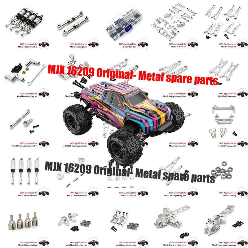 MJX 1/16 M163 16208 16209 16210 H16V3 RC Remote Control Car Metal Upgrade Parts Front and Rear Swing Up and Down Parts