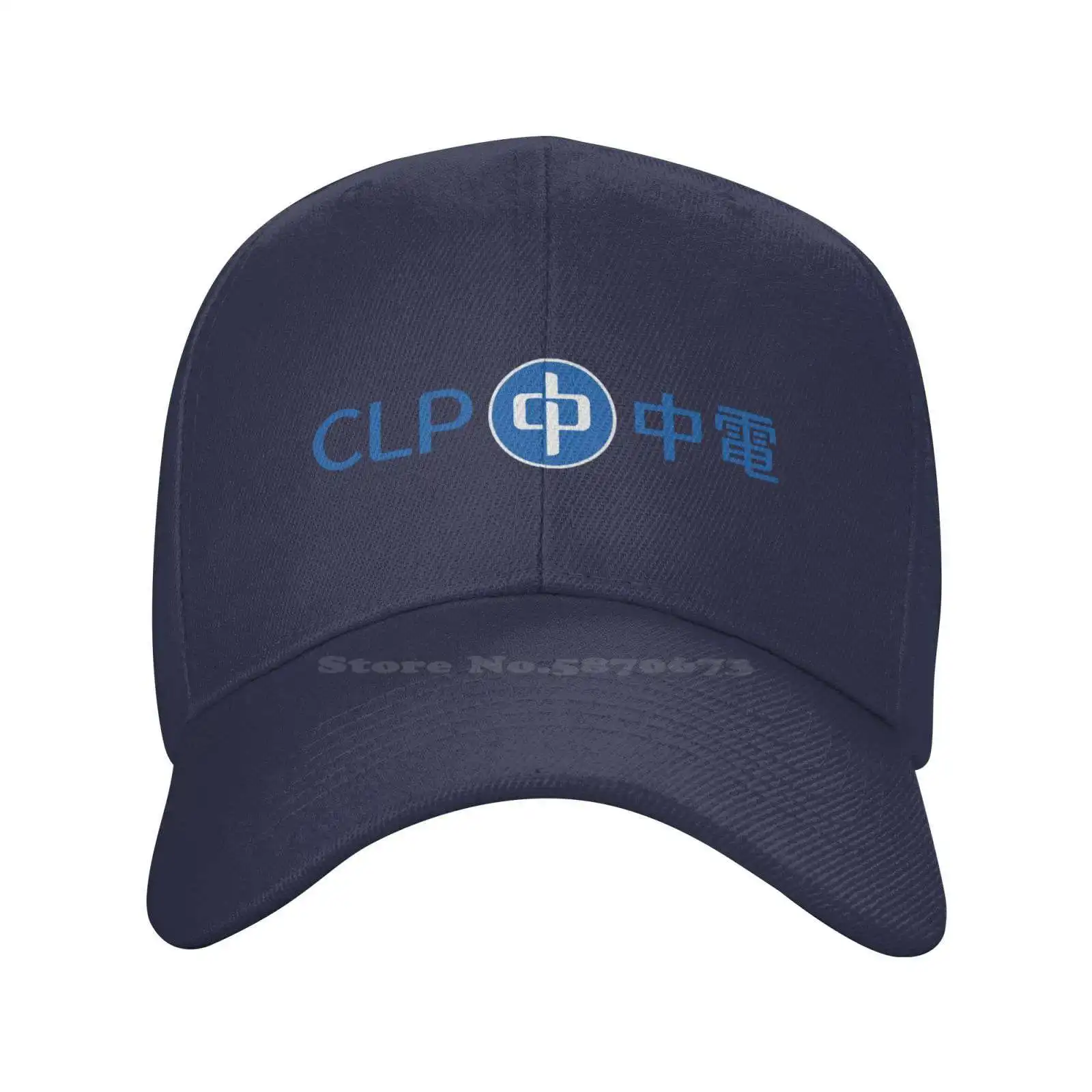 CLP Group Logo Print Graphic Casual Denim cap Knitted hat Baseball cap