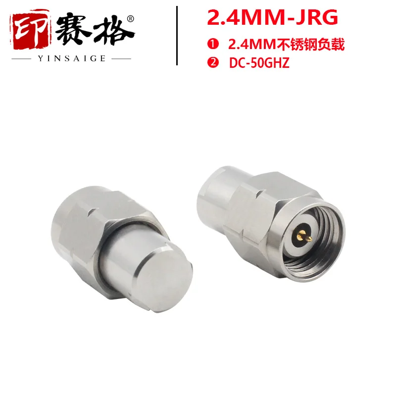 2.4MM male coaxial load 50GHZ stainless steel high frequency end point resistor 2.4MM-JRG 2W millimeter wave