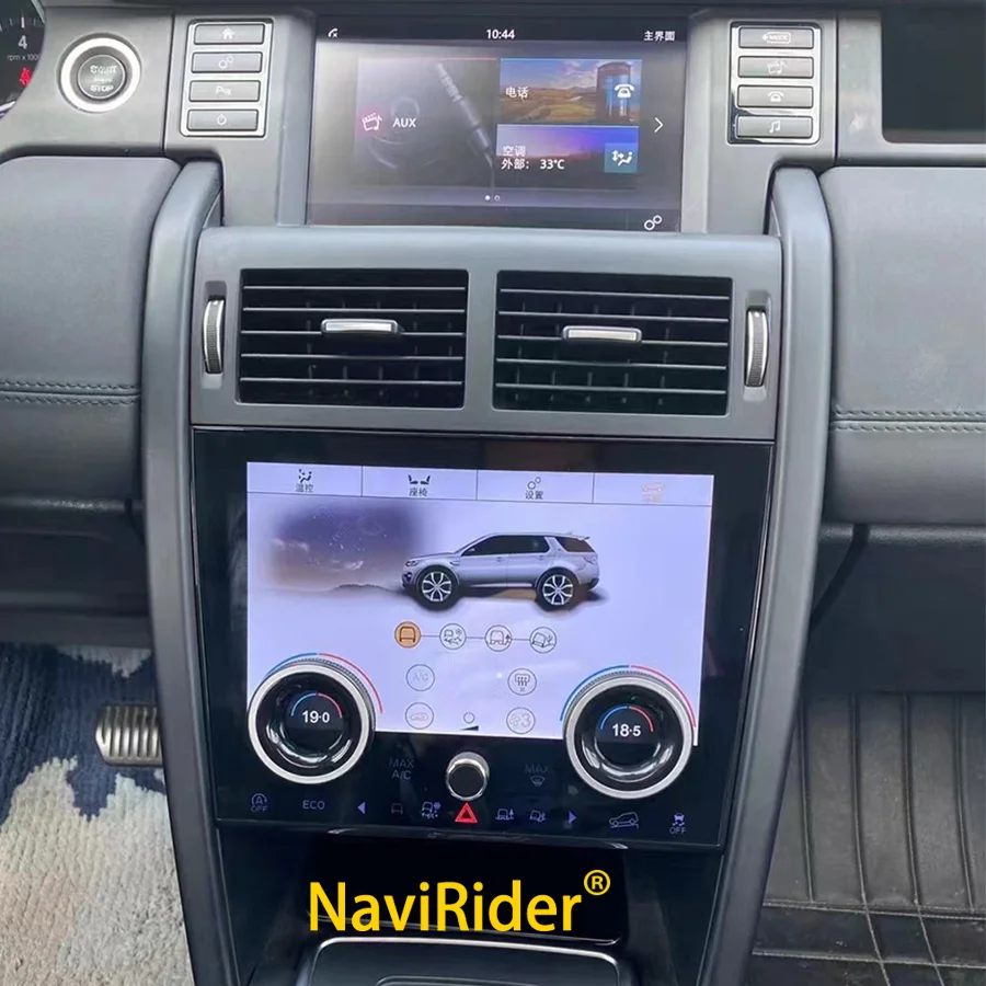 

For Land Rover Discovery Sport L550 2014-2020 Air conditioning screen AC Panel Climate Control LCD Screen HD Touch Stereo Unit