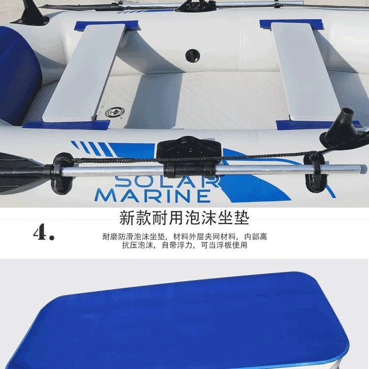 Rubber boat thickened kayak rafting assault boat hard bottom lure boat folding professional fishing hovercraft