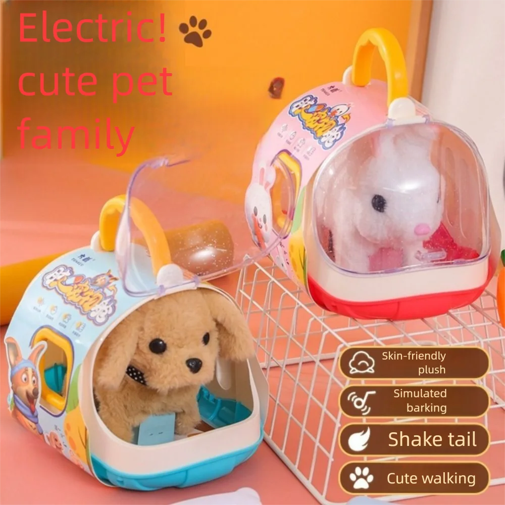 

New Plush Robot Puppy Interactive Barking Simulated Puppy Walking Tail Wagging Puppy Plush Toy Chilren
