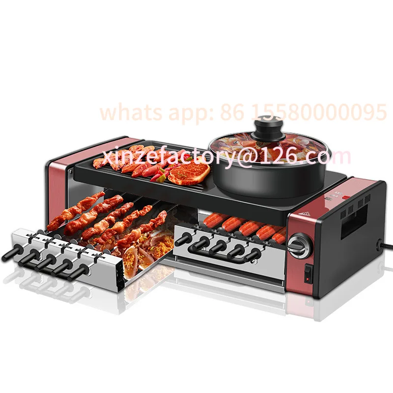 

Customizable electric grill household non-stick skewer