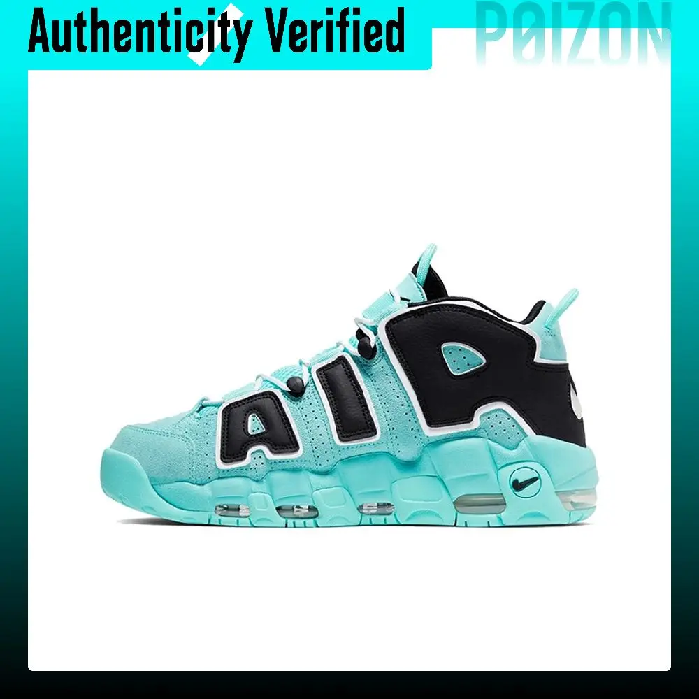 Nike Air More Uptempo Mid top Basketball Shoes Unisex Blue CN8118-400