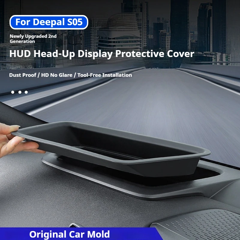 

Car HUD Protective Cover for Changan Deepal S05 Second Generation Instrument Panel Display Dustproof Protective Cover Accessory