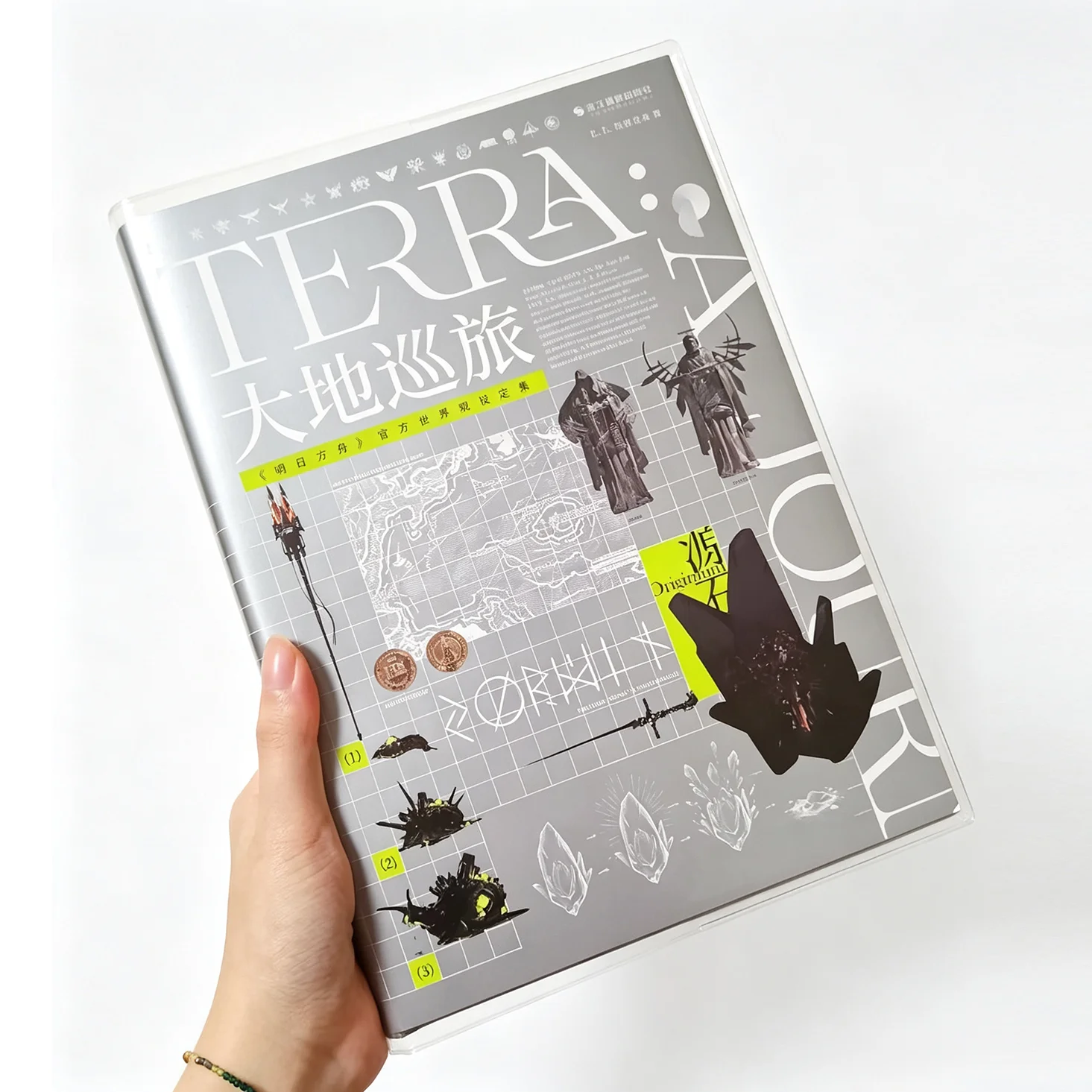 TERRA: A JOURNEY Arknights Official World Lore Compendium Hardcover Book Arknights Game Setting Artbook