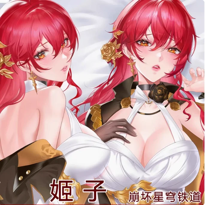 

Аниме Honkai: Star Rail Himeko Sexy 2WAY Dakimakura обнимающая наволочка для тела наволочка декоративные подарки NPC