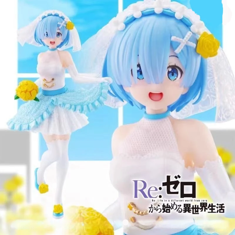 20cm Anime Rem Bride Figure Anime Figure Re:Zero Standing Wedding Dress Model Toy Gift Doll Collection Decoration Pvc