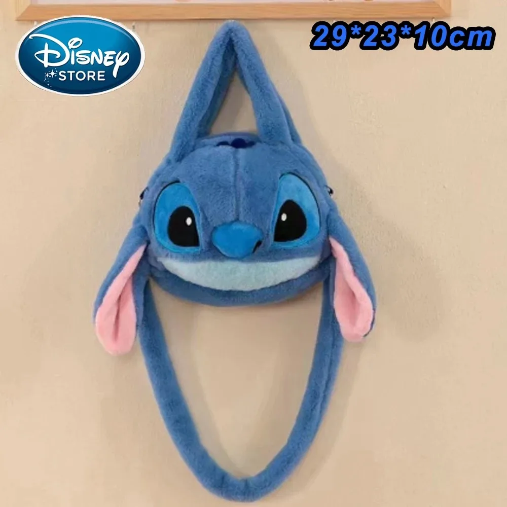 New Disney Plush Backpack Ins Japanese Blue Stitch Funny Cartoon Large-Capacity Student Backpack Kindergarten Bag Child Gift