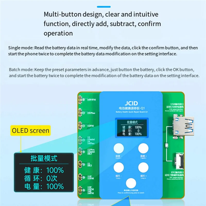 A29F-JCID JC Q1 Battery Health Quick Repair Board For Iphone 11-15PM Solve Window -Up Modify Battery Efficiency Tester