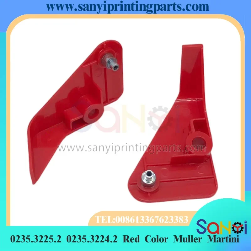 

1 комплект = 2 шт. 0235.3225.2 0235.3224.2 Транспортный полет красного цвета 82x63x64 мм для деталей печатной машины Muller Martini