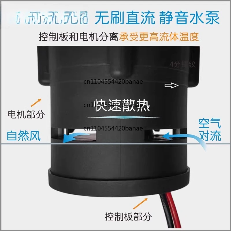 Uninterrupted operation of acid and alkali corrosion resistance equipment heat dissipation circulating water pump
