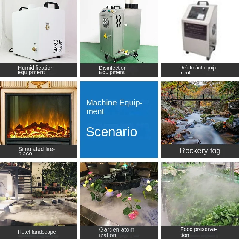 Foggerdc48v超音波噴霧器,3/5/6/10/12ヘッド防錆除湿機,産業用噴霧器,水タンク,景観気化器