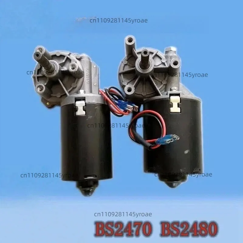 for BS2470-7D garage door motor motor output shaft 28 teeth DC 24V flap door electric door accessories