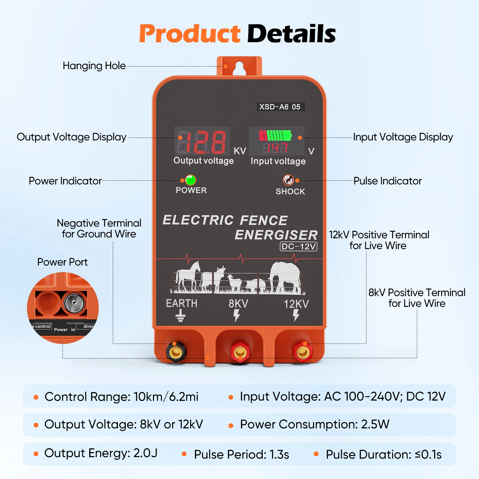 5KM電気柵用電源装置 2ジュール LCDディスプレイ付き - Livestock Fence Energizer 12V のレビューと価格