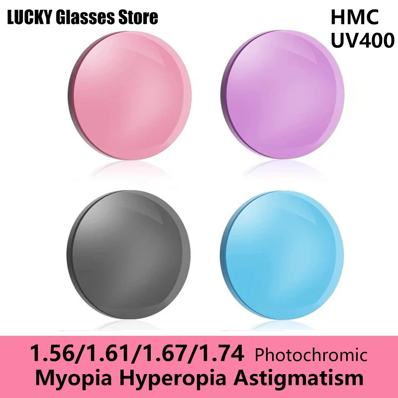 

Lucky 1.56/1.61/1.67/1.74 Men Woman Photochromic Lens UV400 Anti Blue Light BlockingTea /Gray/Blue/Pink/Purple/Green 1 Pair