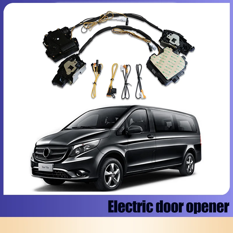 Smart Auto Electric Suction Door Lock for Mercedes VitoAutomatic Soft Close Door Super Silence Car Vehicle Door