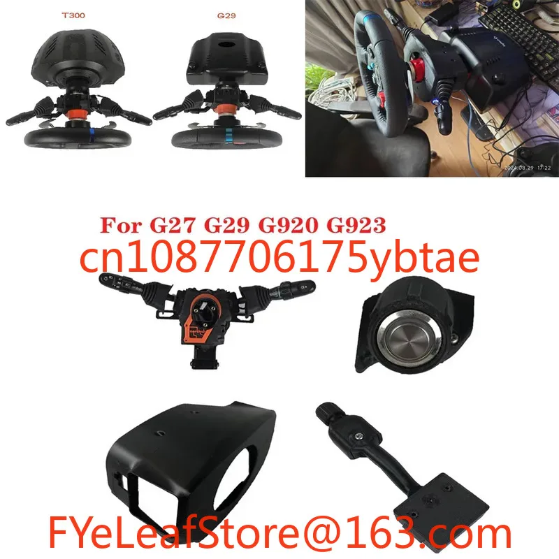 For Logitech G29 G2…