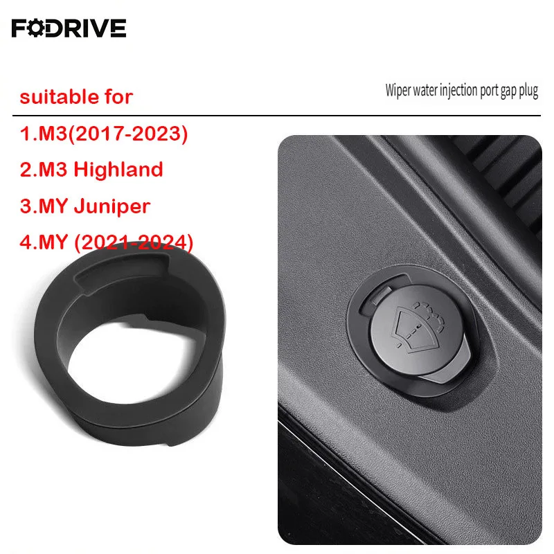 Wiper Gap Plug Filter Screen for Tesla Model 3/Y 2025 Windshield Wiper Water Inlet Gap Plug Anti Blocking Cover Filter Screen