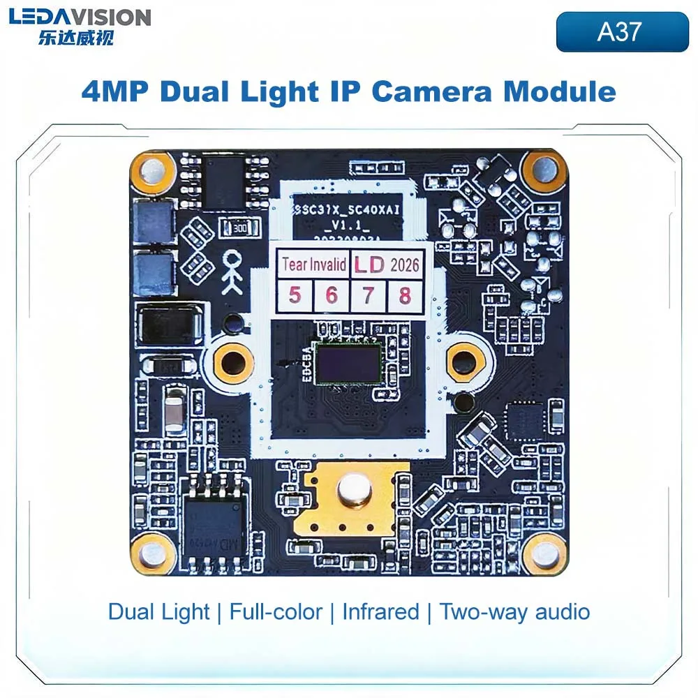 A37 4MP Dual Light IP Camera Module SSC373 25FPS 1/3 CMOS Sensor H.265 Two-way Audio Human Motion Detect ONVIF CCTV PCB Board