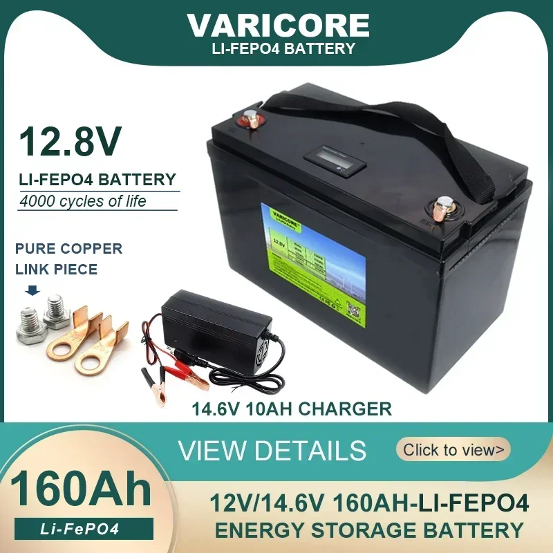 12V/12.8V 160Ah 120Ah 100Ah LiFePO4 bateria litowo-żelazna fosfa dla kamperów RV terenowe baterie słoneczne wiatrowe 14.6V 10A ładowarka