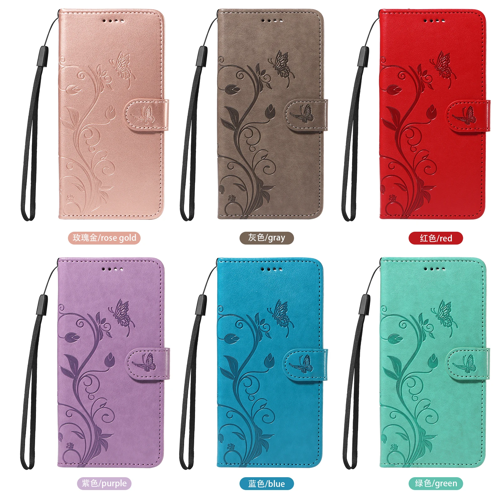 Butterfly Flower Vine Wallet Flip Leather Case For For Samsung Galaxy A12 A22 A32 A52 A72 A51 A71 4G 5G A31 A41 A21 a52s Cover