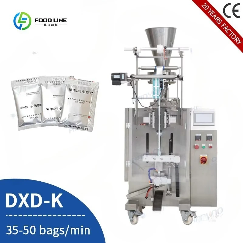 Automatic Vertical Form Fill Seal Granule Packaging Machine for Black Pepper, Sea Salt, and Spice Granules