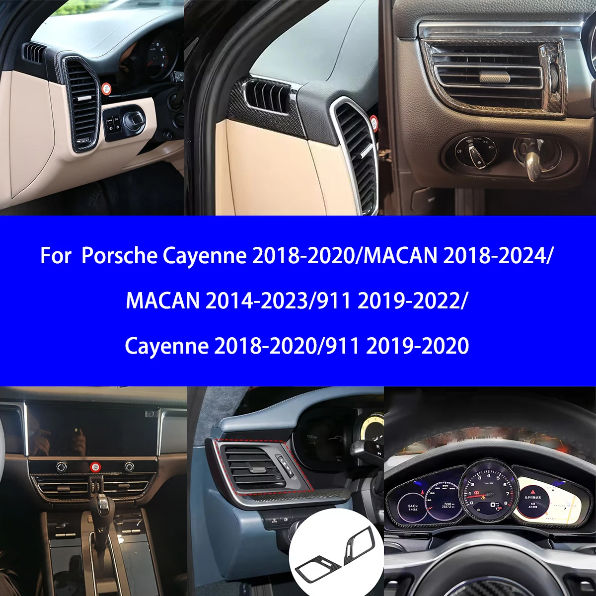 

Подходит для Porsche Cayenne/MACAN/911, центральной консоли из сухого углеродного волокна/боковых вентиляционных отверстий/приборной панели/дисплея, внутренней упаковки