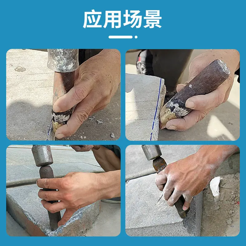Stone stone carving plate edge chisel natural surface brazing tungsten steel edge chopping alloy edge chisel trimming edgechisel
