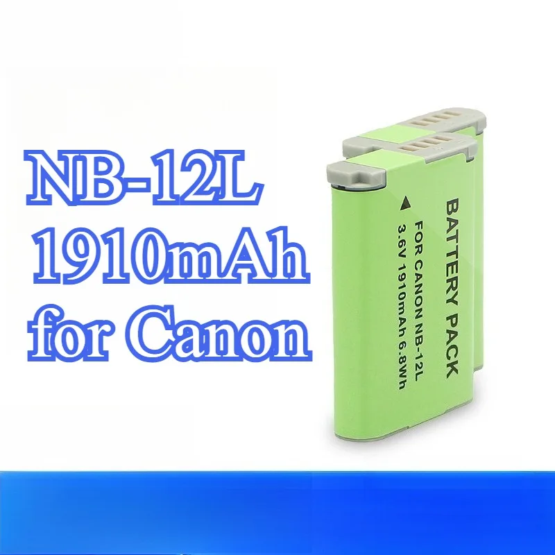 1910Mah Replacement… - image