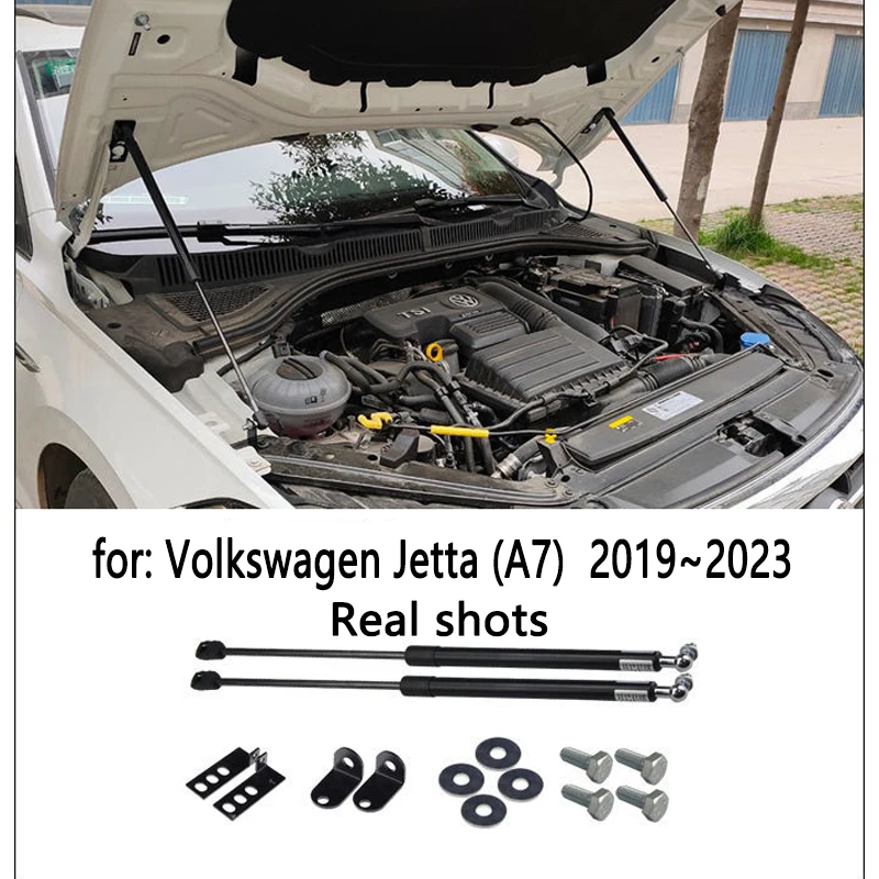 For Volkswagen VW Jetta MK7 Accessories A7 Vento Sagitar 2019~2023 Car Front Hood Engine Cover Supporting Strut Car Accessories