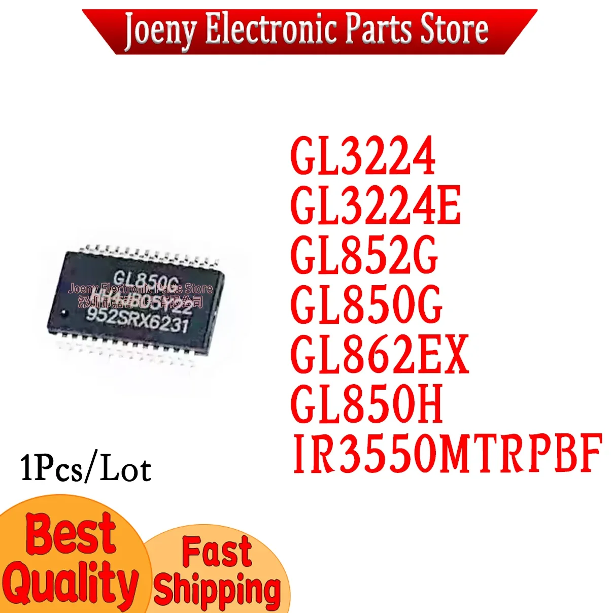 

GL3224 GL3224E GL852G GL850G GL862EX GL850H IR3550MTRPBF plastic casing
