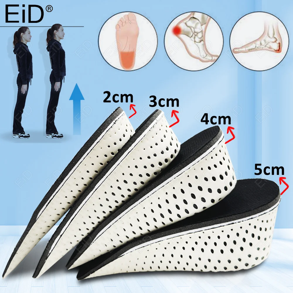 EiD 2-5cm Heightening Insole Invisible Unisex Women Heighten Insert Cushion Pads EVA Lifting Insole Heel Arch Support Taller pad