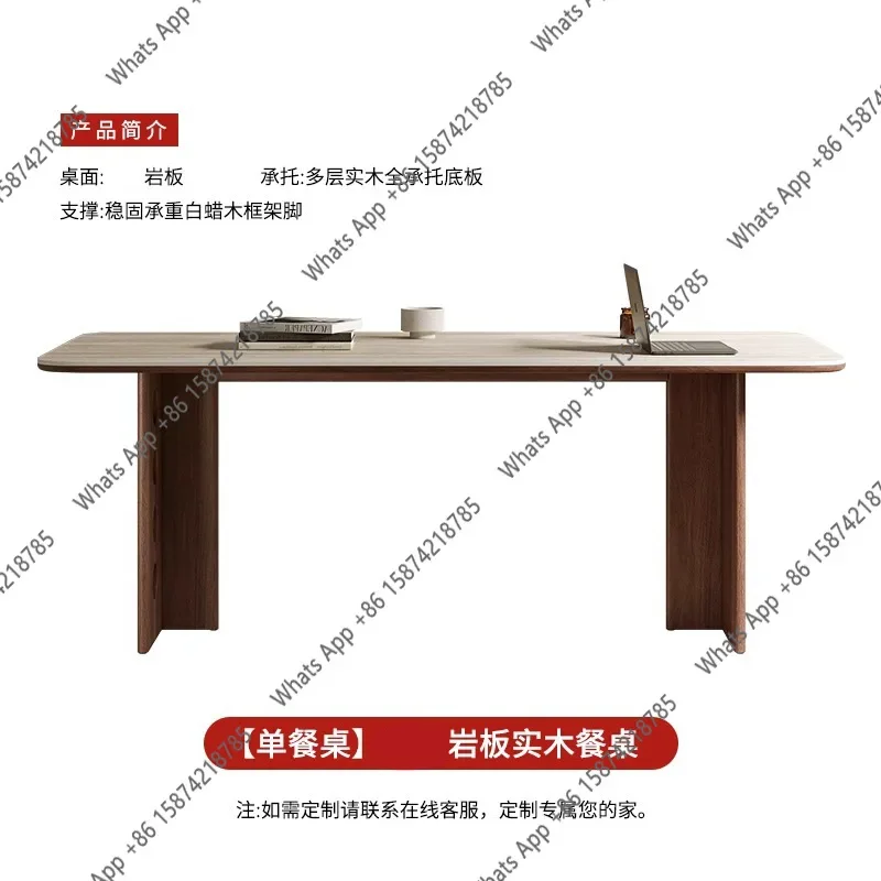 Zc X French Medieval Solid Wood Dining Table Modern Simple Household Small Apartment Dining Table Ash Wood Rock Slab Dining Tabl